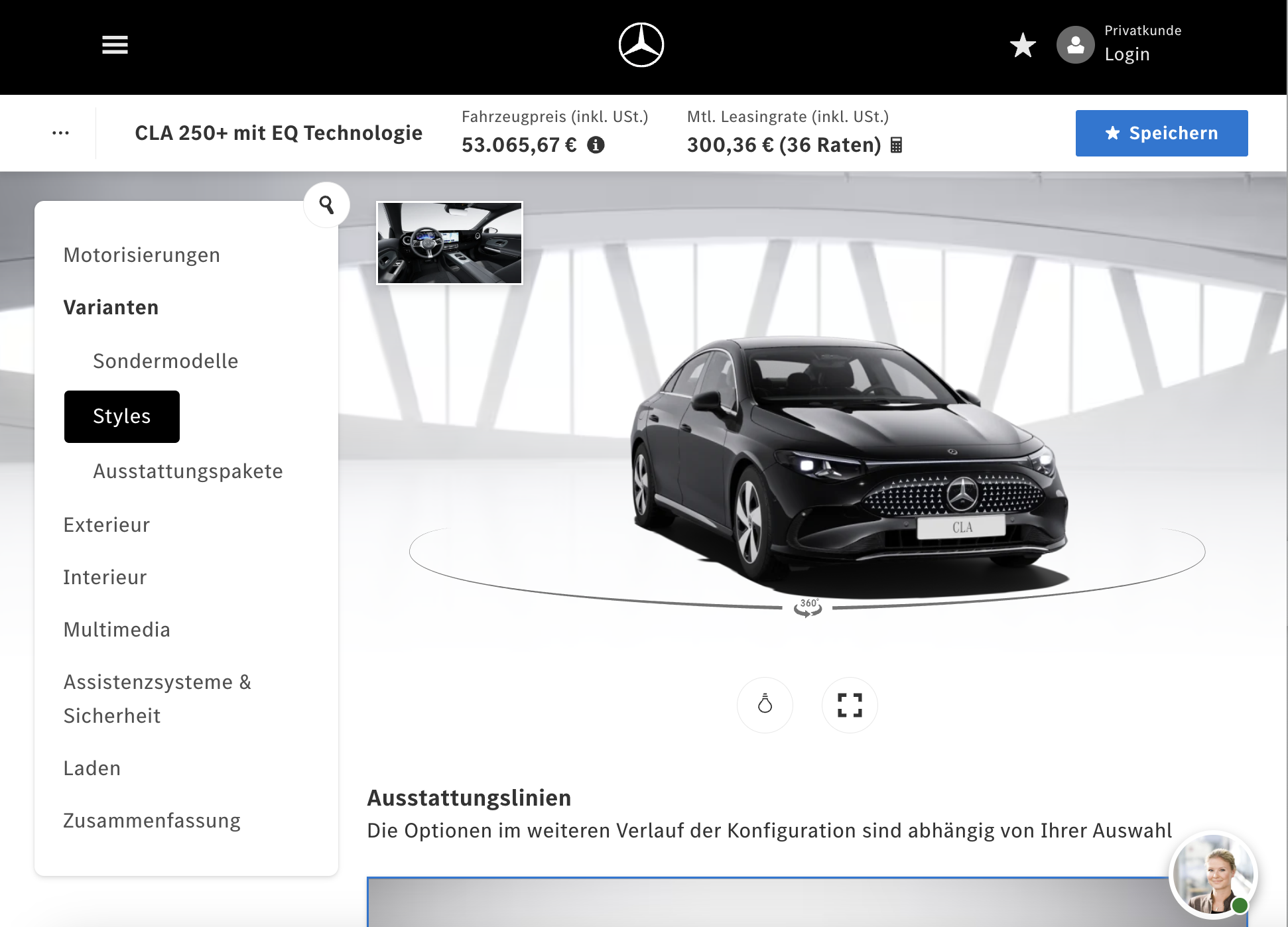 Bild für Produktkonfigurator